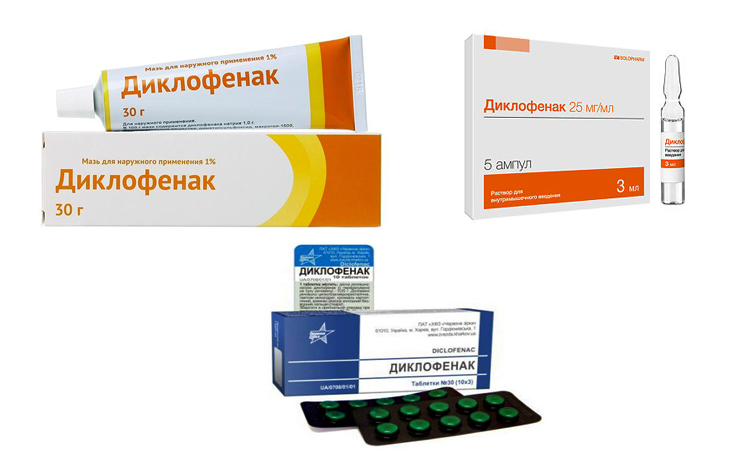 Idometatsiini liigeste valu tabletid