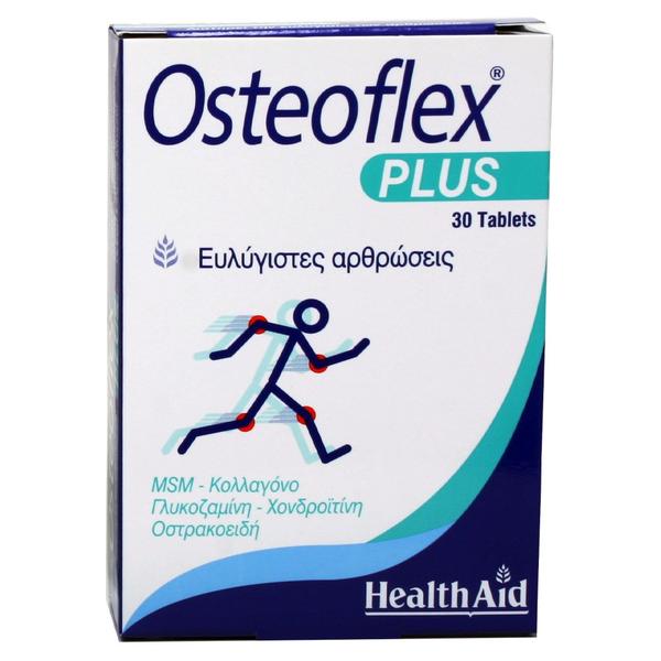 Osteokondroos ola uhise tableti